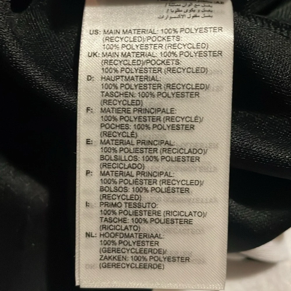 Adidas Men's Black Tiro21 Track‎ Jacket